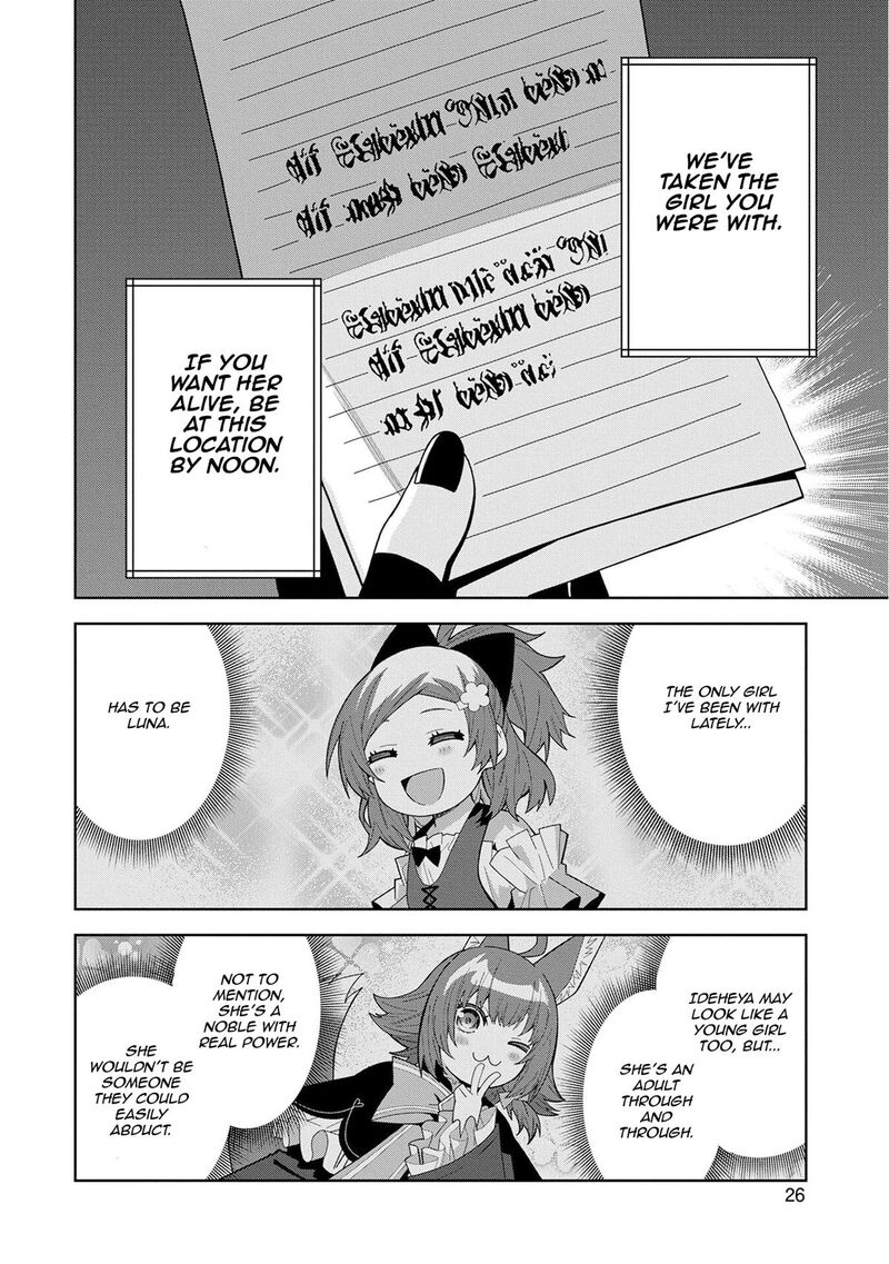 Negai O Kanaete Moraou To Akuma O Shoukan Shita Kedo Kawaikatta Node Kekkon Shimashita Akuma No NIIdzuma 46 24