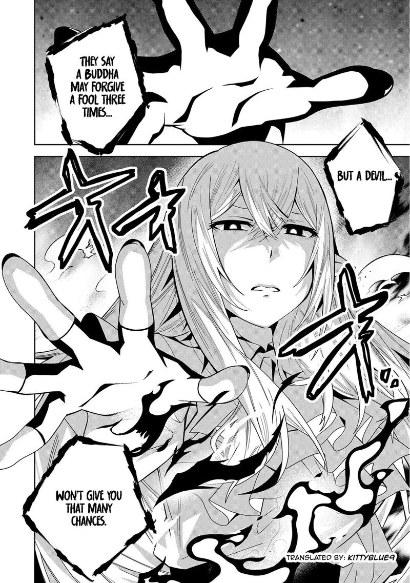 Negai O Kanaete Moraou To Akuma O Shoukan Shita Kedo Kawaikatta Node Kekkon Shimashita Akuma No NIIdzuma 46 26