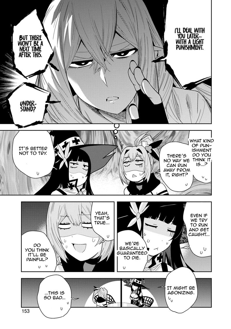 Negai O Kanaete Moraou To Akuma O Shoukan Shita Kedo Kawaikatta Node Kekkon Shimashita Akuma No NIIdzuma 50 21