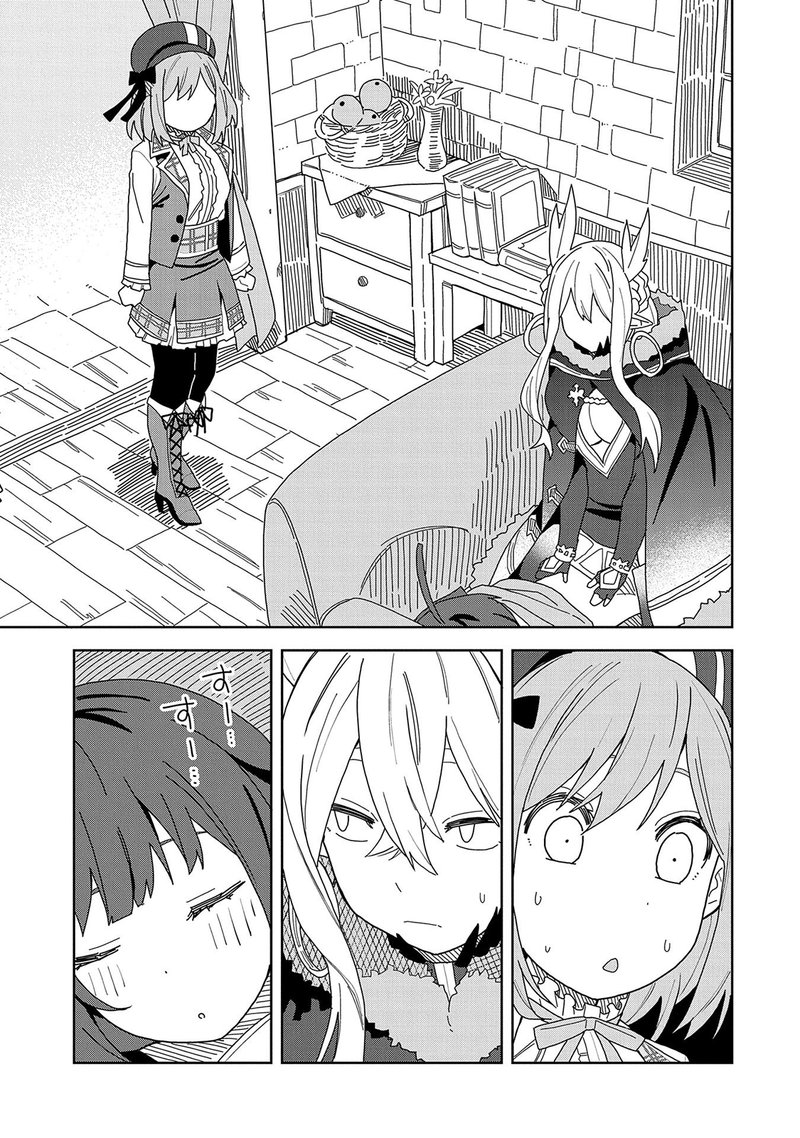 Negai O Kanaete Moraou To Akuma O Shoukan Shita Kedo Kawaikatta Node Kekkon Shimashita Akuma No NIIdzuma 6 15