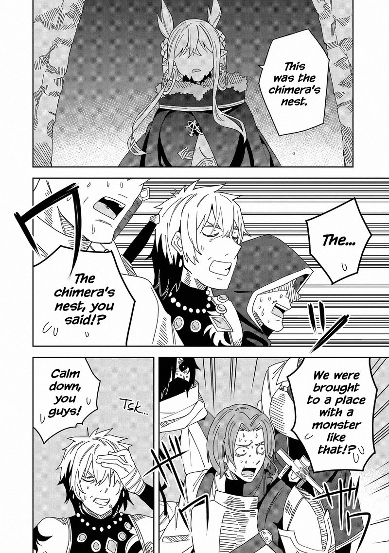 Negai O Kanaete Moraou To Akuma O Shoukan Shita Kedo Kawaikatta Node Kekkon Shimashita Akuma No NIIdzuma 7 28
