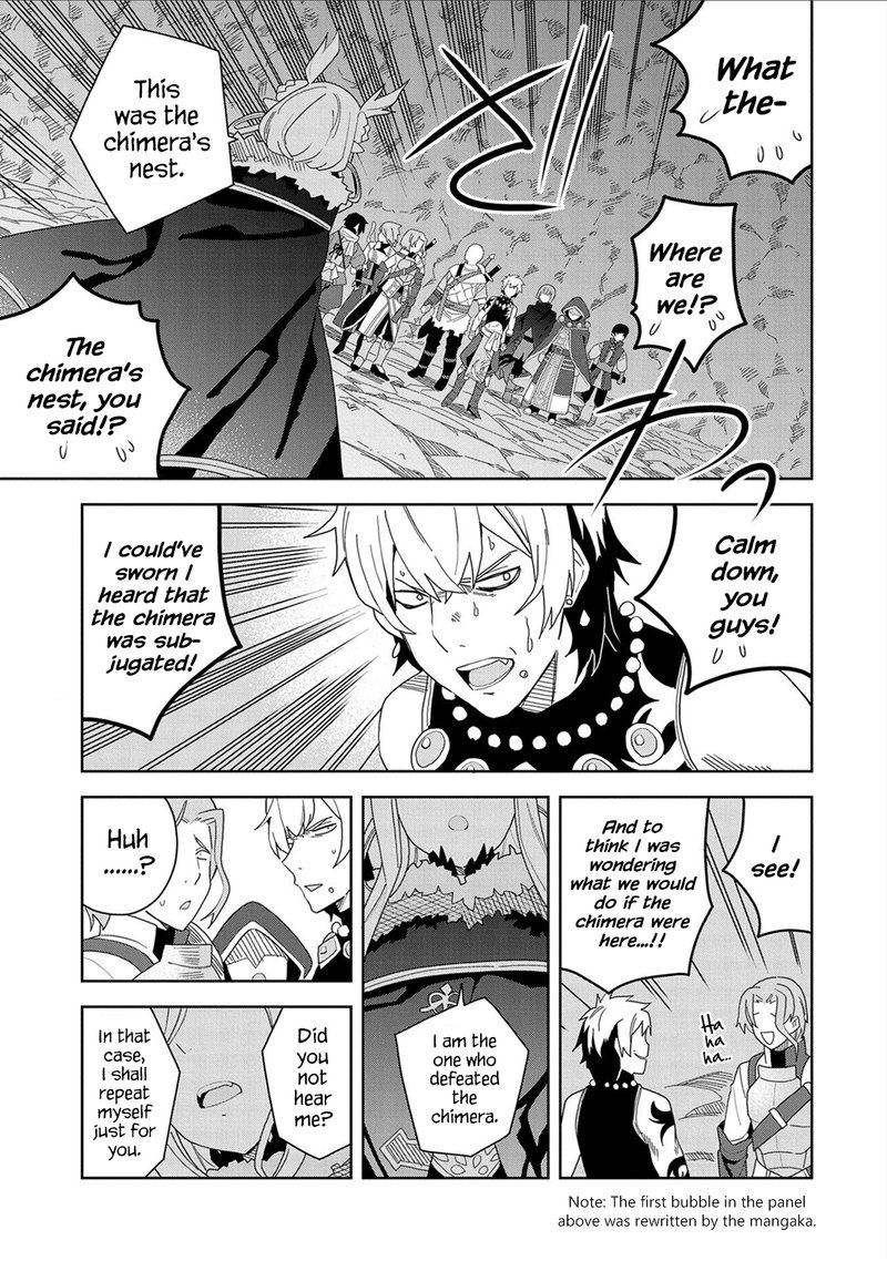 Negai O Kanaete Moraou To Akuma O Shoukan Shita Kedo Kawaikatta Node Kekkon Shimashita Akuma No NIIdzuma 8 1