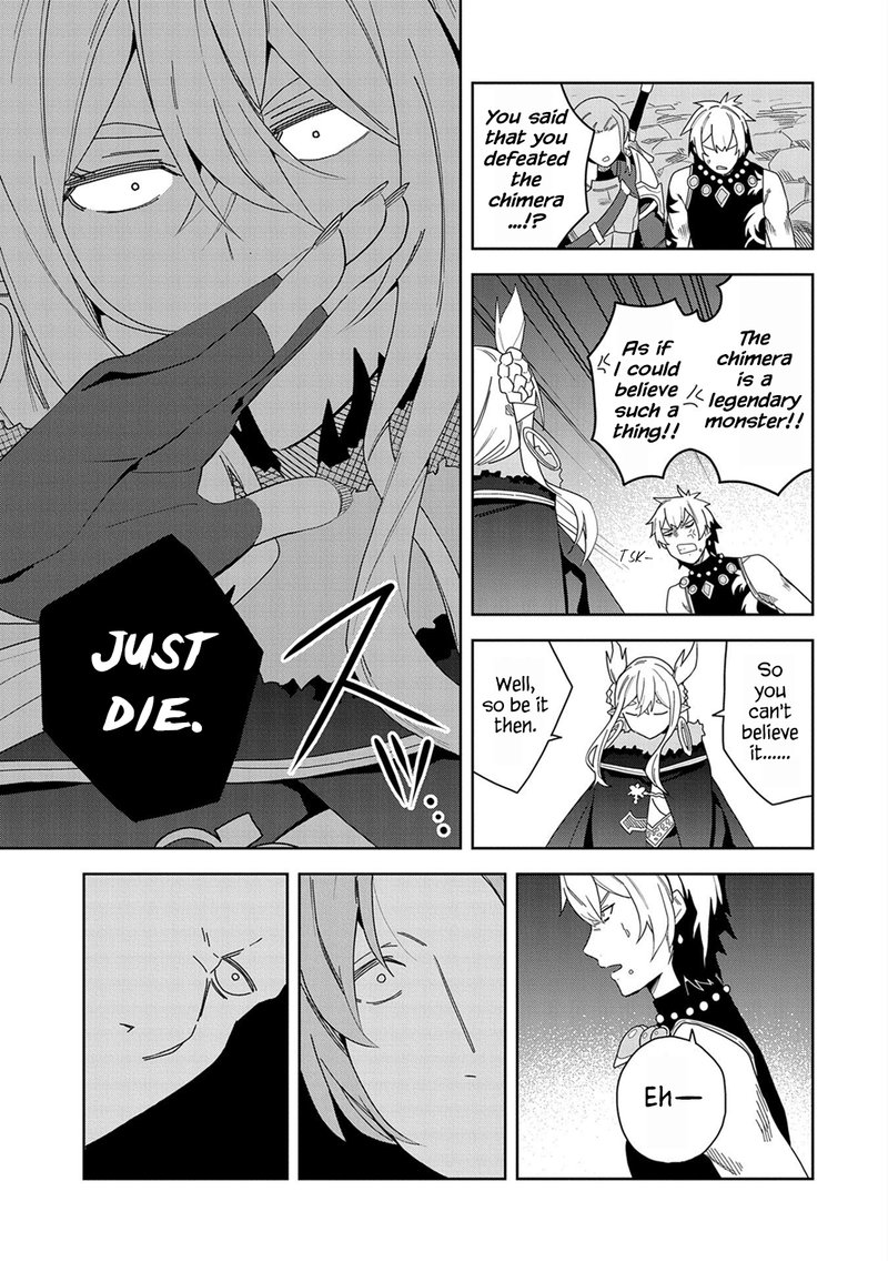 Negai O Kanaete Moraou To Akuma O Shoukan Shita Kedo Kawaikatta Node Kekkon Shimashita Akuma No NIIdzuma 8 3