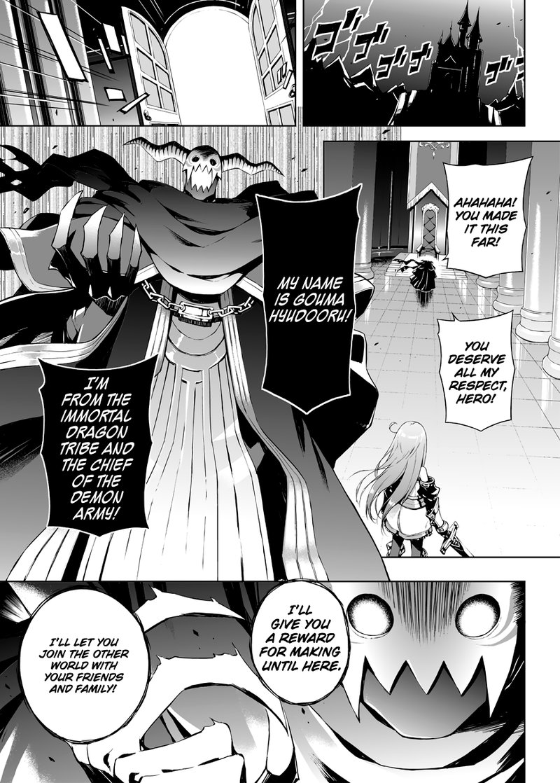 Negative Hero And Demon Kings General 1 2