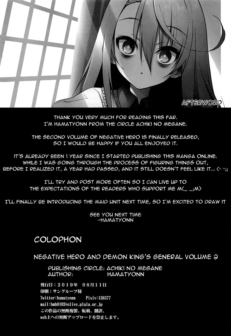 Negative Hero And Demon Kings General 12e 3