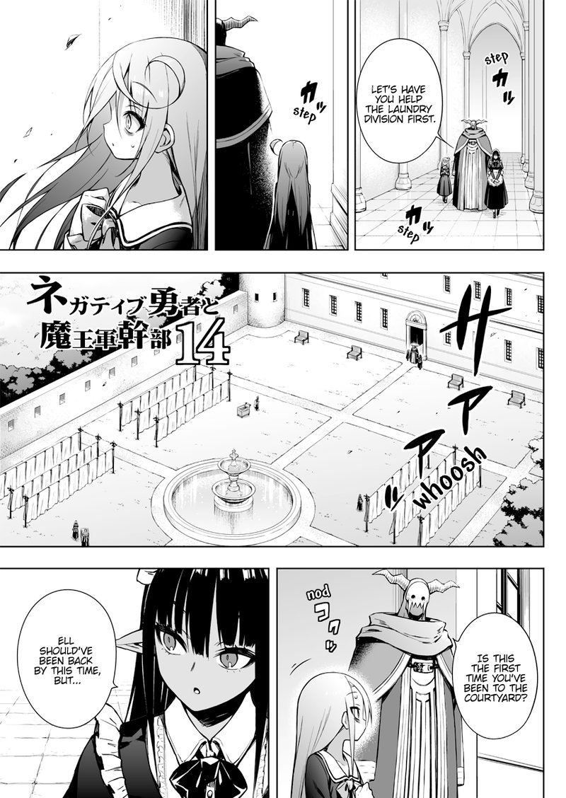 Negative Hero And Demon Kings General 14 1