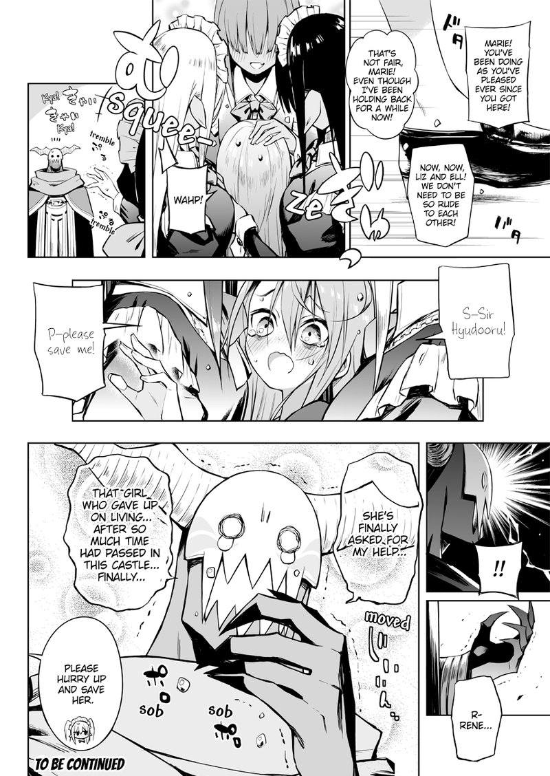 Negative Hero And Demon Kings General 15 4