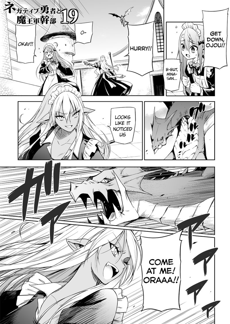 Negative Hero And Demon Kings General 19 1