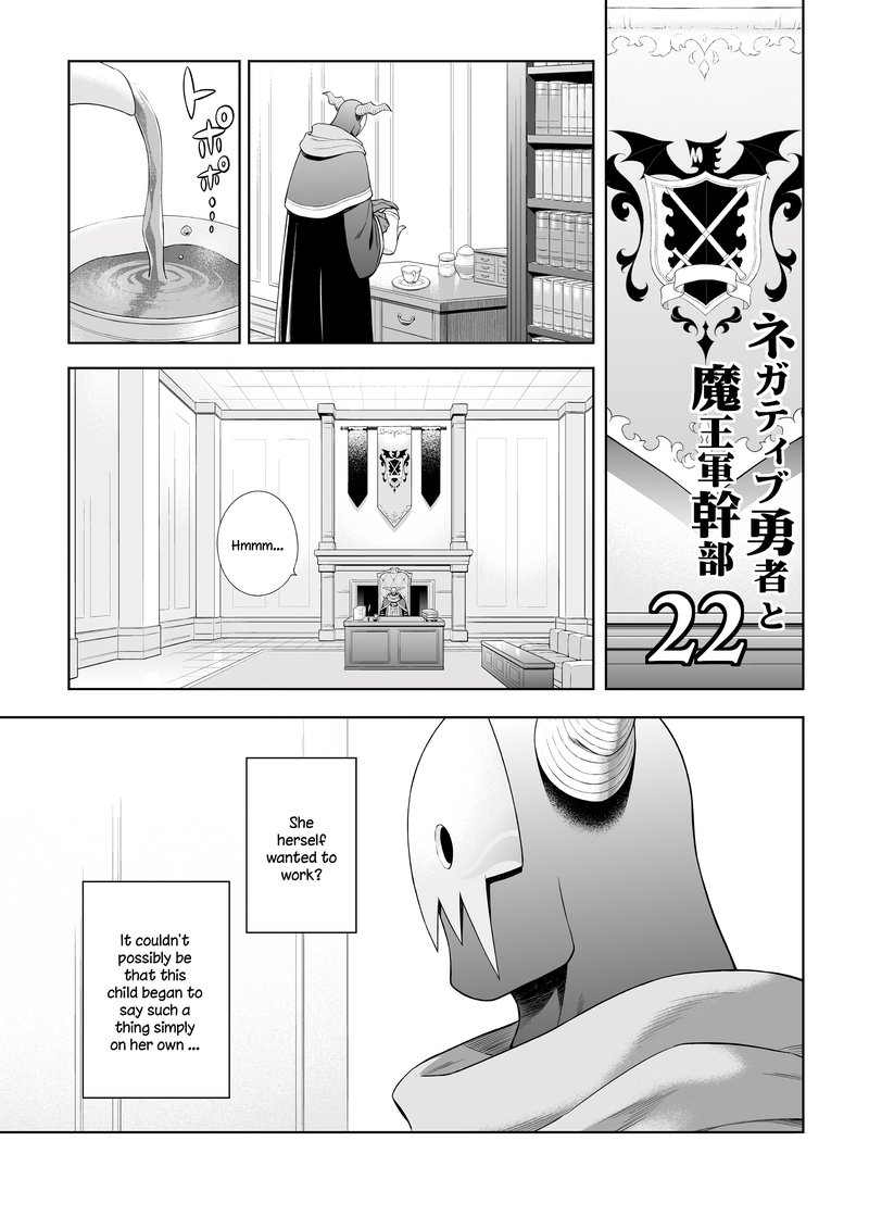 Negative Hero And Demon Kings General 22 1