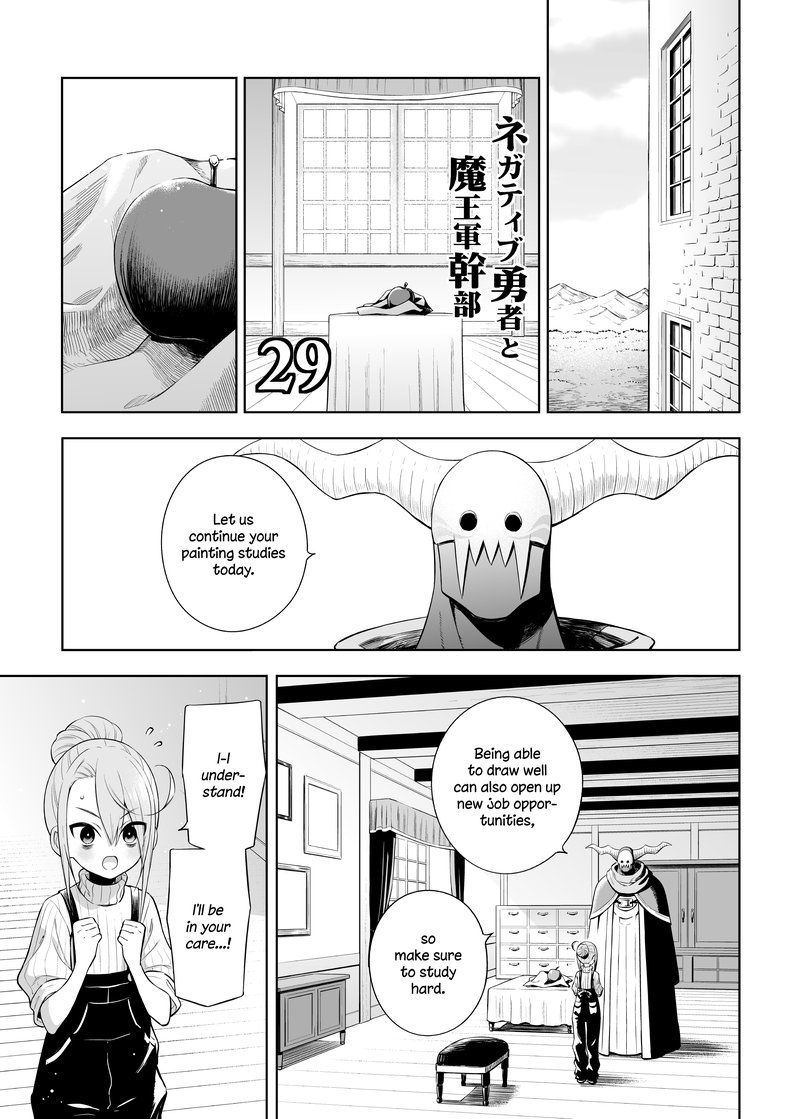 Negative Hero And Demon Kings General 29 1