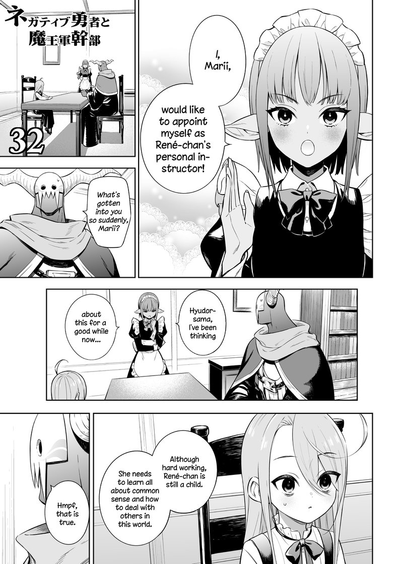 Negative Hero And Demon Kings General 32 1