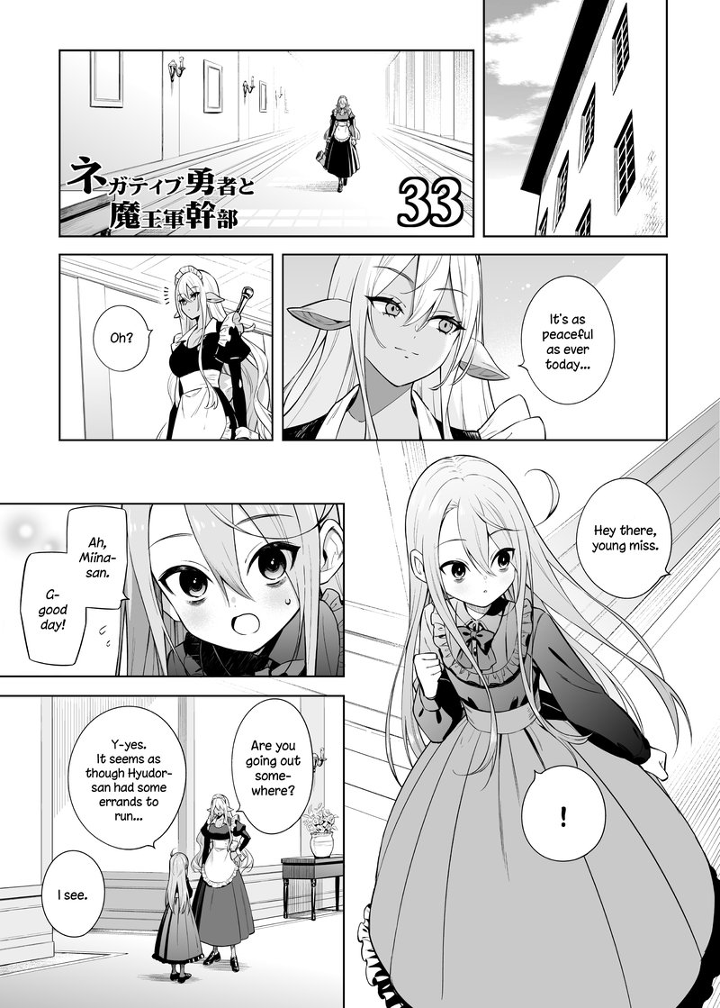 Negative Hero And Demon Kings General 33 1