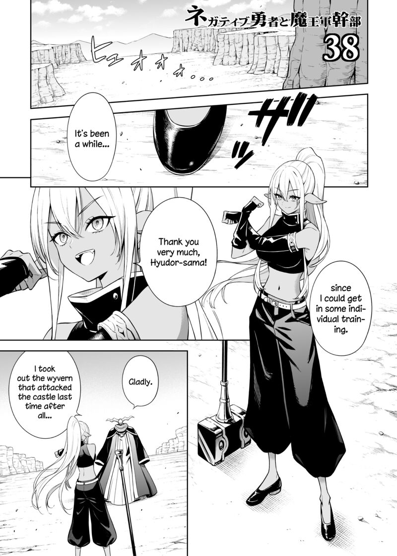Negative Hero And Demon Kings General 38a 1