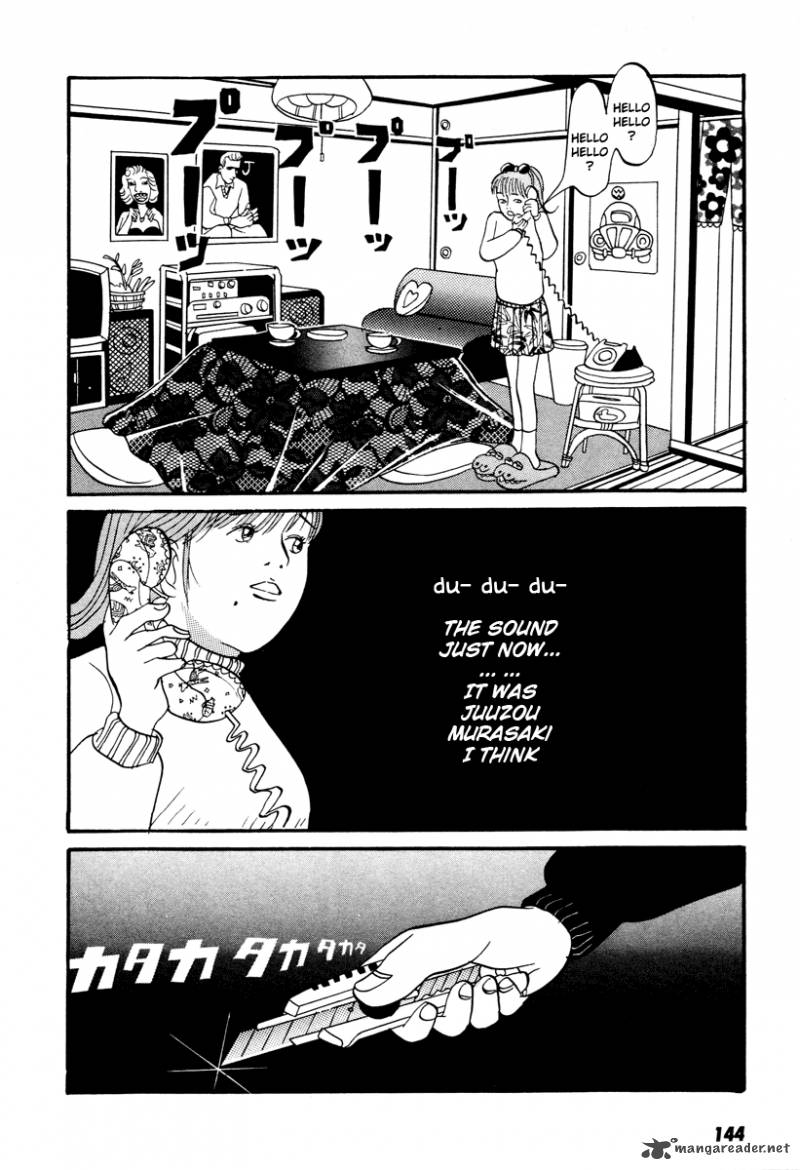 Neighbor No 13 16 10