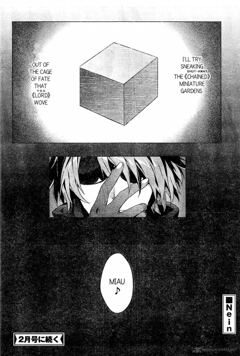 Nein 9th Story 1 14