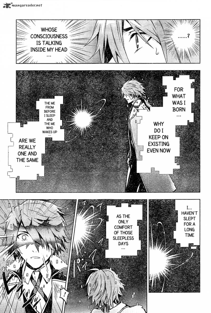 Nein 9th Story 1 7