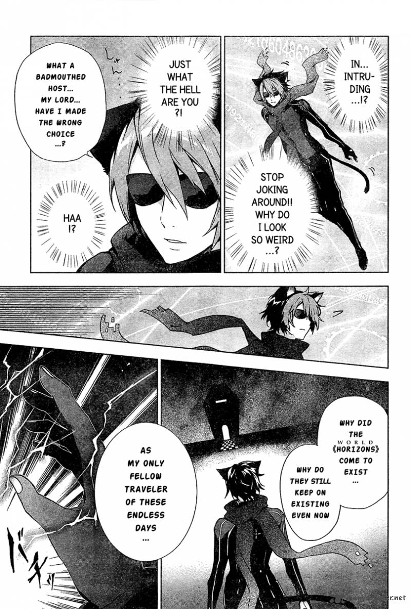 Nein 9th Story 1 9