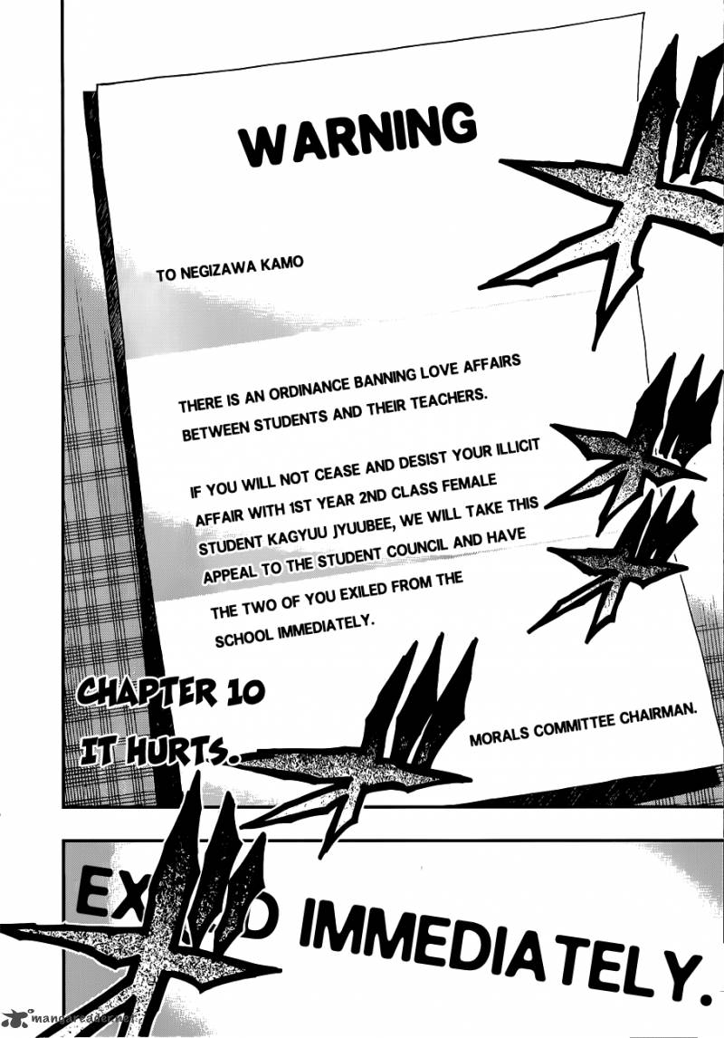 Nejimaki Kagyu 10 1