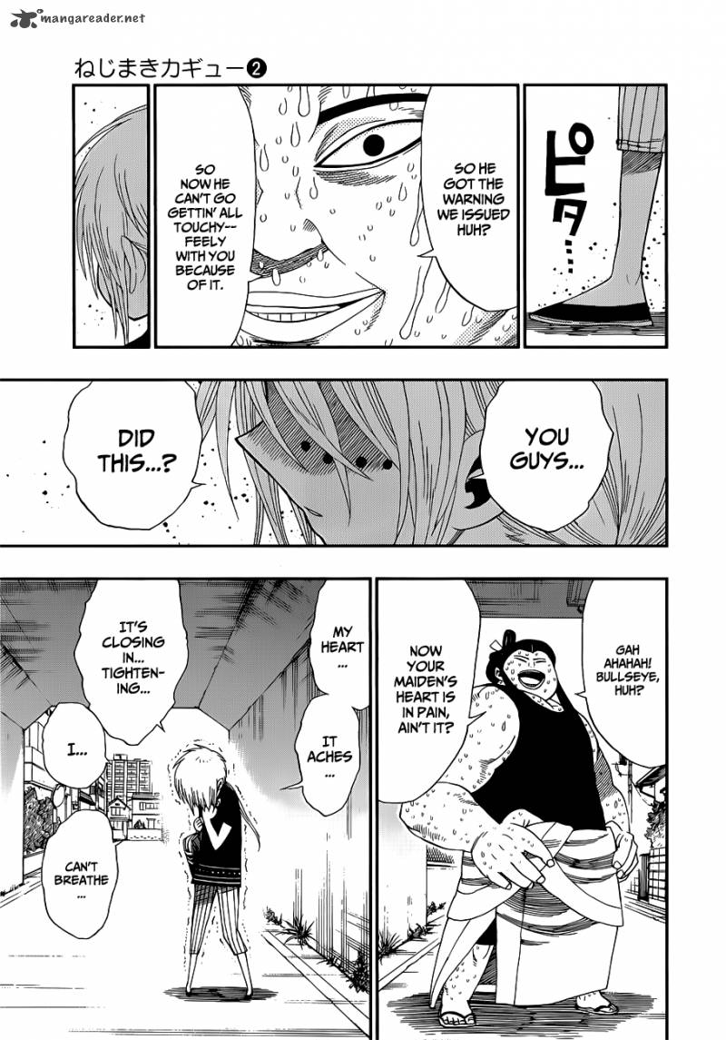 Nejimaki Kagyu 10 10