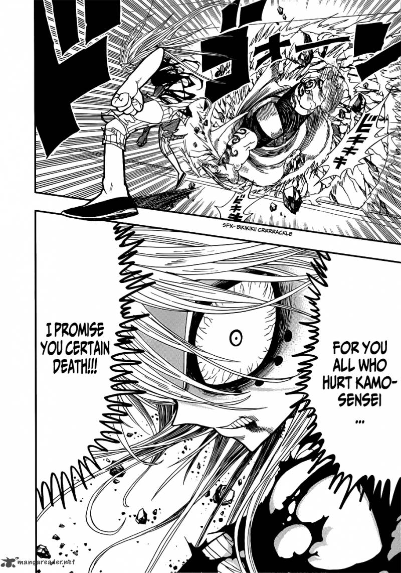 Nejimaki Kagyu 10 14