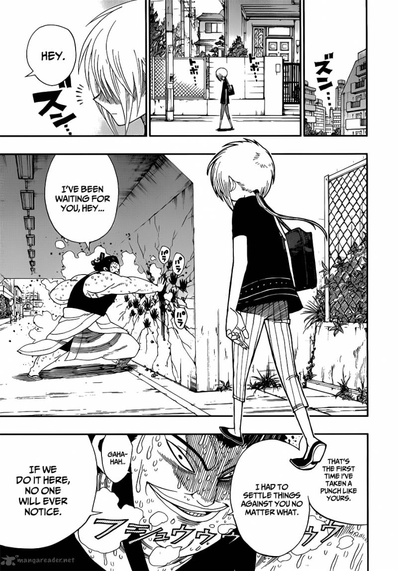Nejimaki Kagyu 10 8