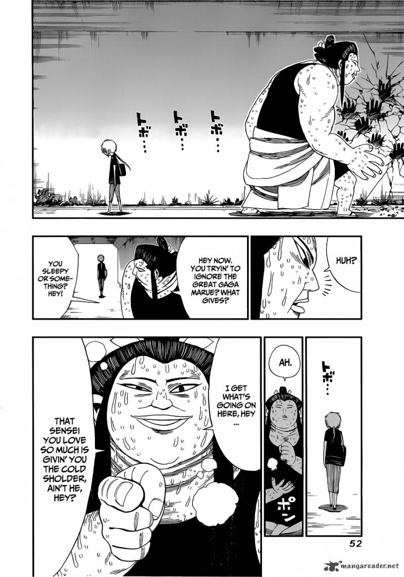 Nejimaki Kagyu 10 9