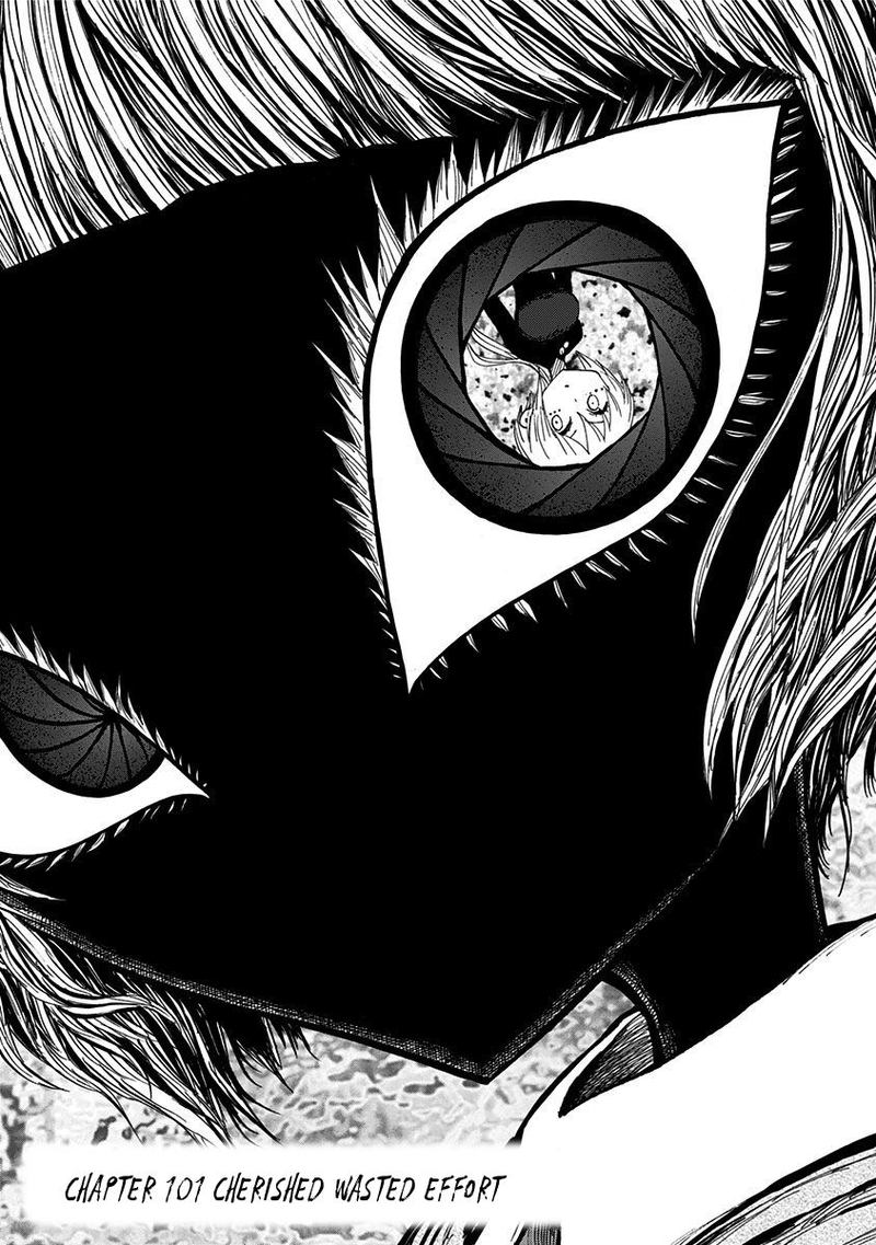 Nejimaki Kagyu 101 1
