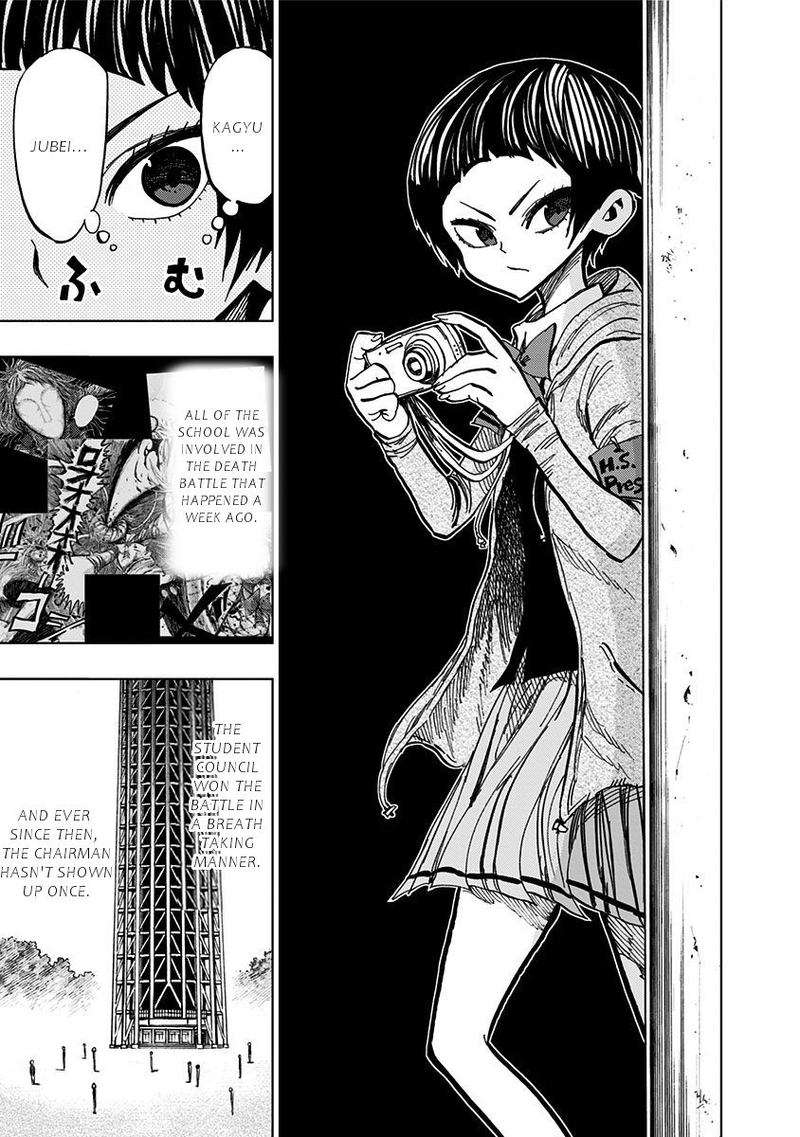 Nejimaki Kagyu 101 3