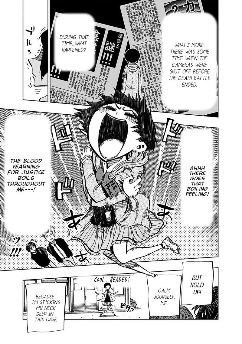 Nejimaki Kagyu 101 5