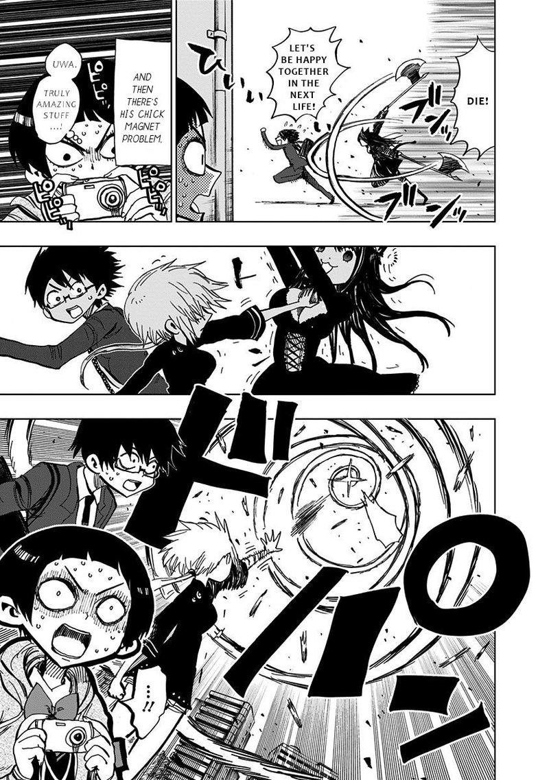 Nejimaki Kagyu 101 9