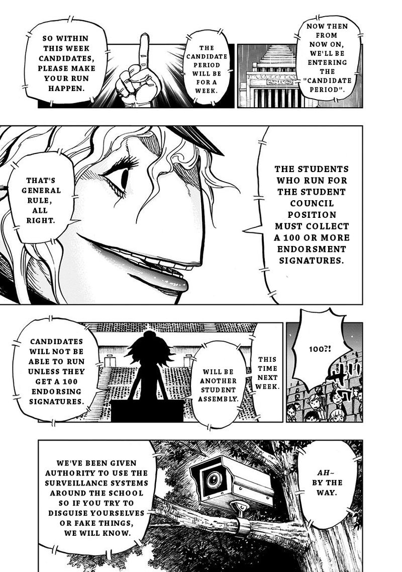Nejimaki Kagyu 102 12
