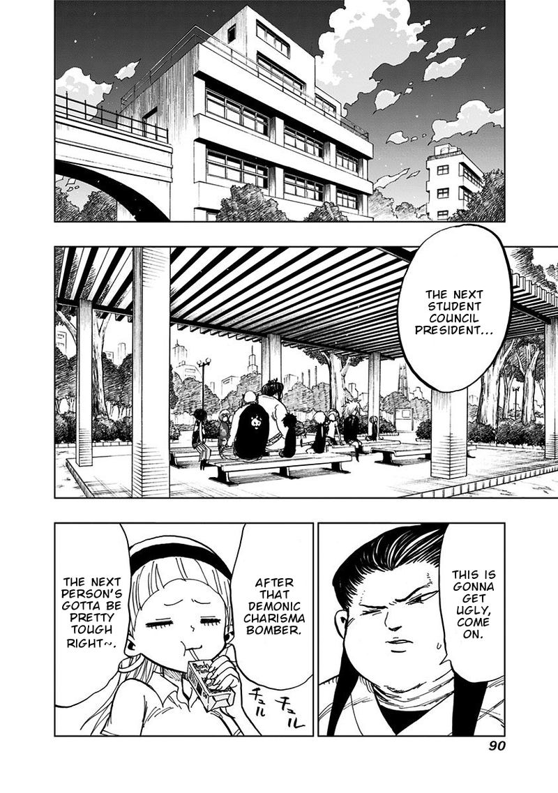 Nejimaki Kagyu 102 14