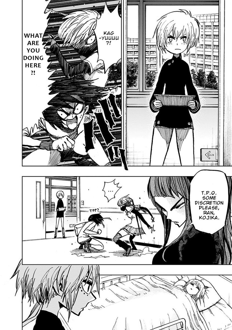 Nejimaki Kagyu 103 8
