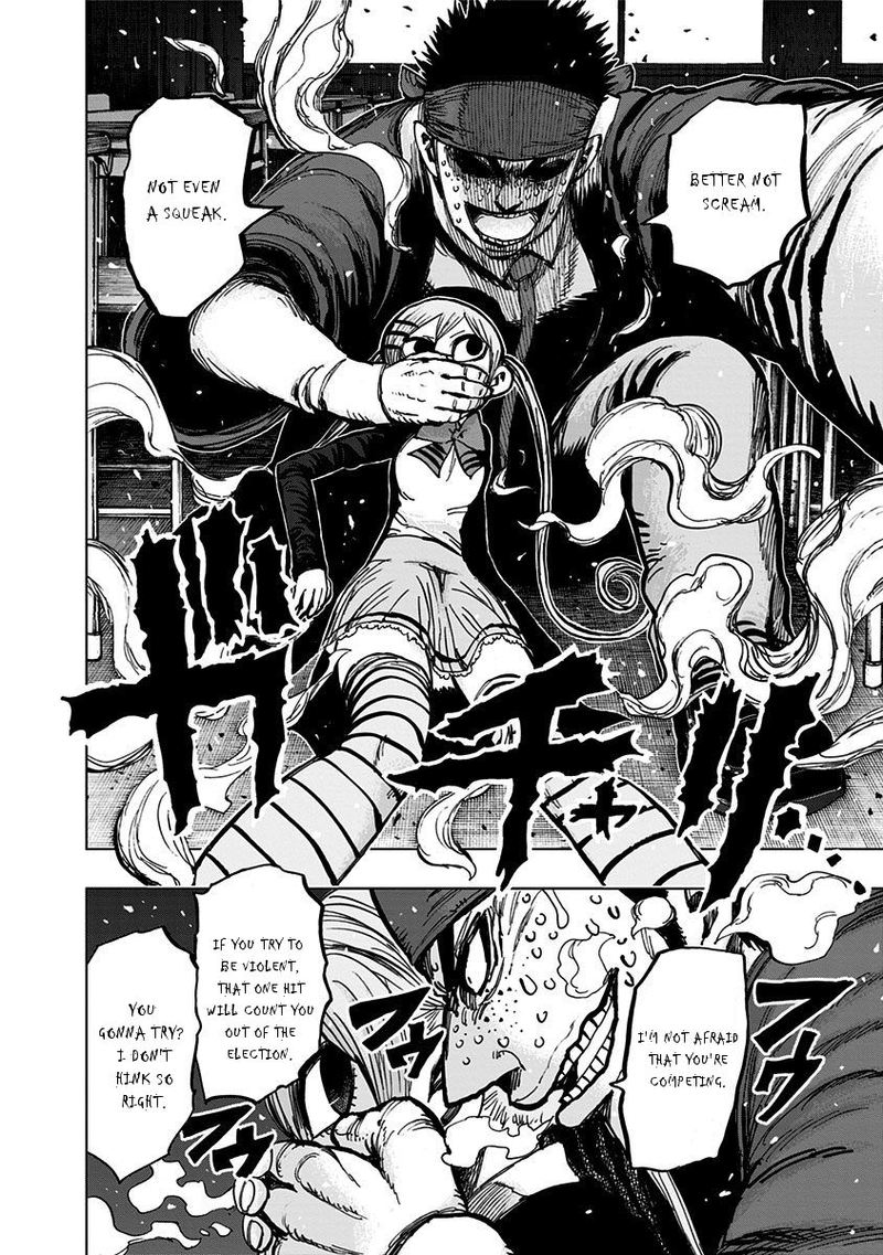 Nejimaki Kagyu 106 12