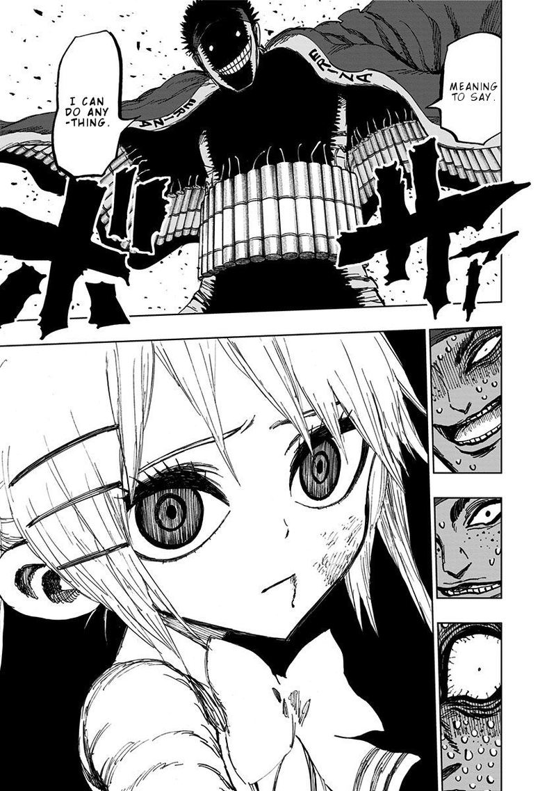 Nejimaki Kagyu 106 15