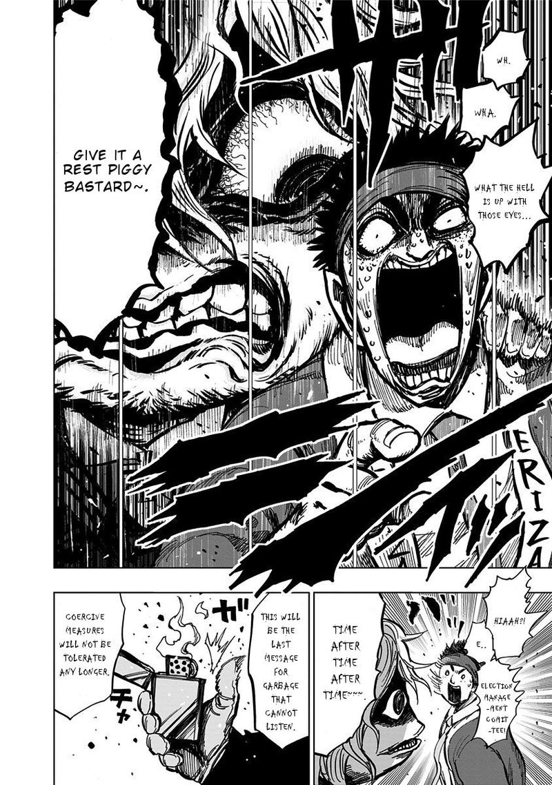 Nejimaki Kagyu 106 16
