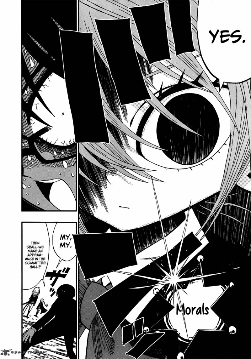 Nejimaki Kagyu 11 12