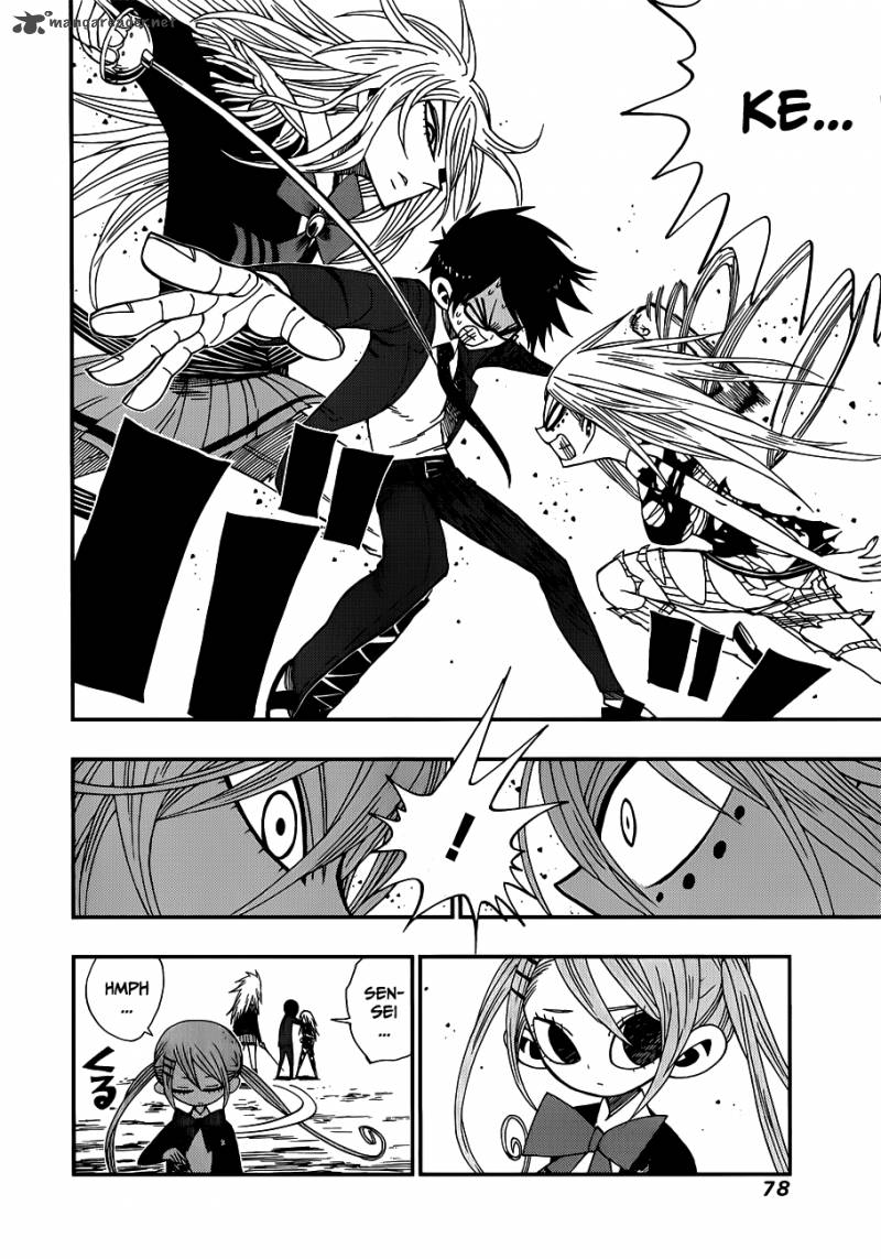 Nejimaki Kagyu 11 16