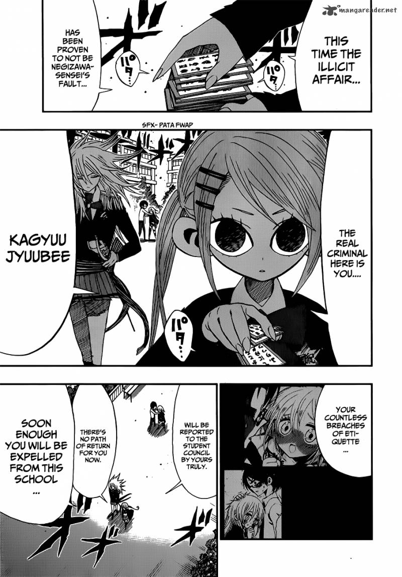 Nejimaki Kagyu 11 17
