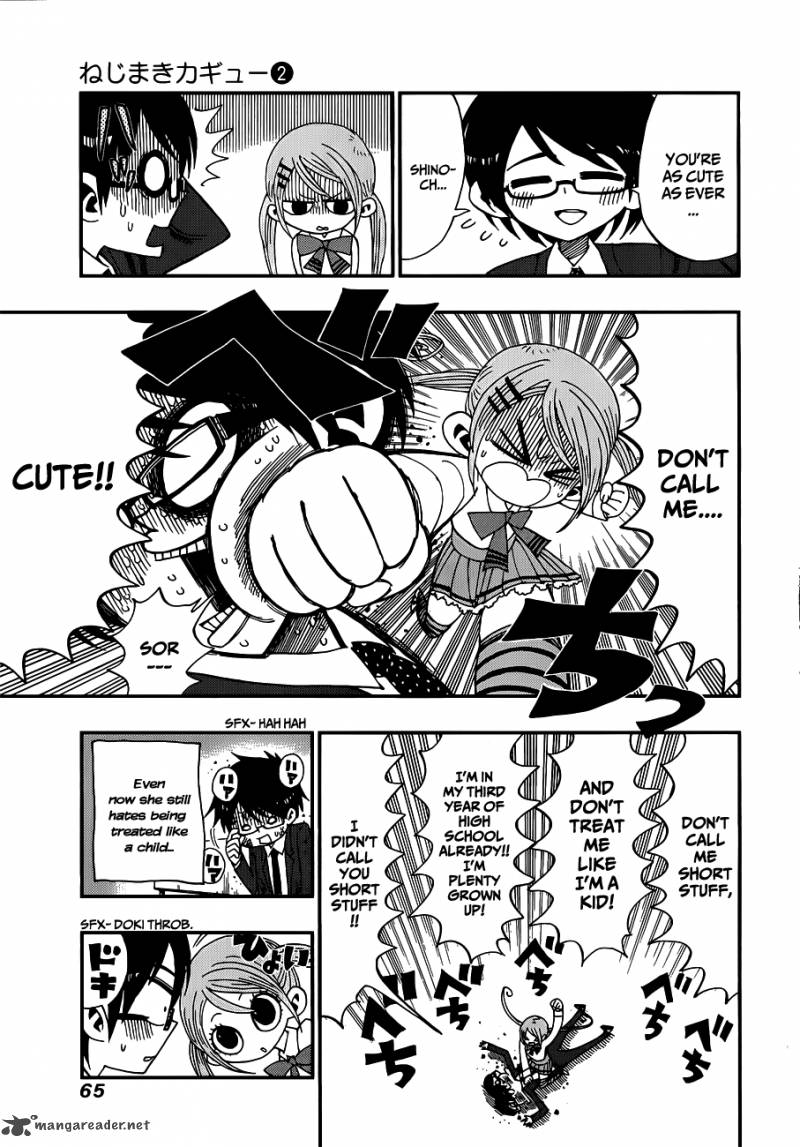 Nejimaki Kagyu 11 3