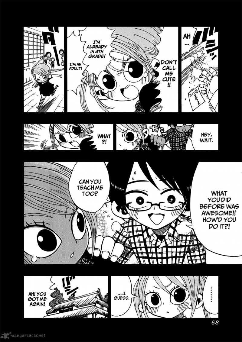 Nejimaki Kagyu 11 6