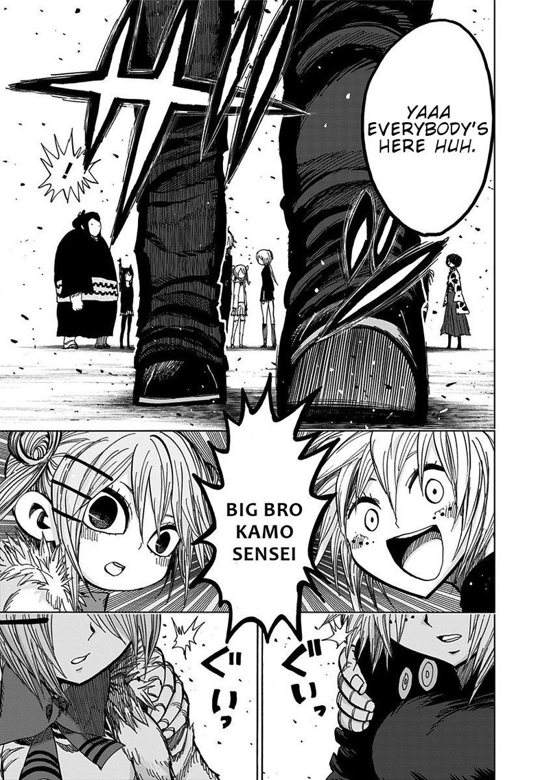 Nejimaki Kagyu 114 10