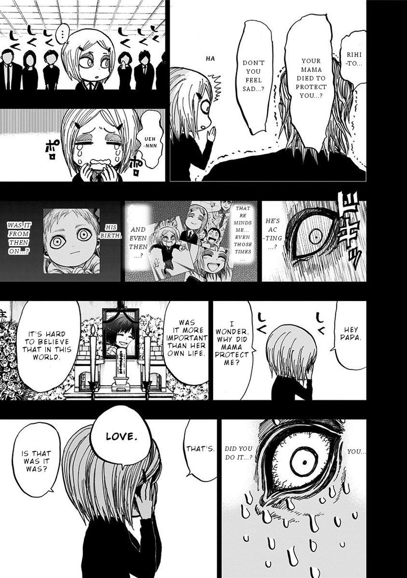 Nejimaki Kagyu 116 15