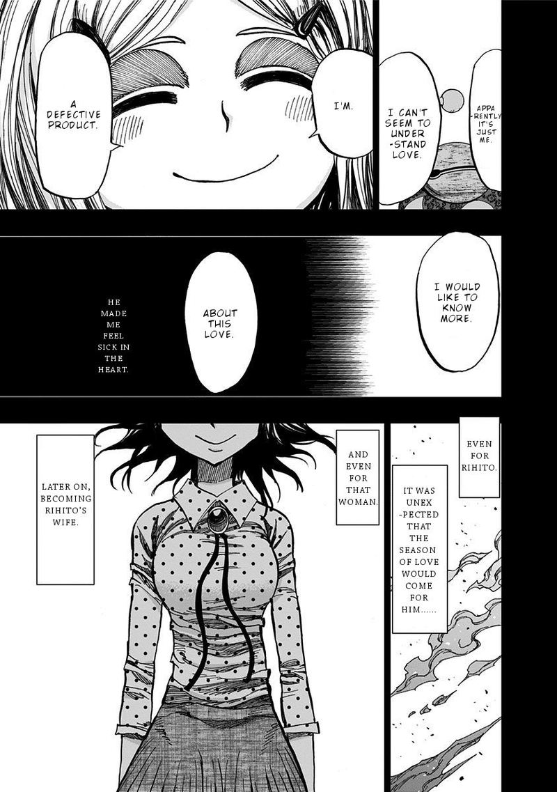 Nejimaki Kagyu 116 17