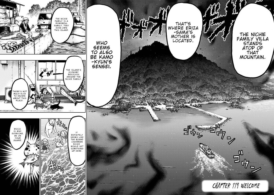 Nejimaki Kagyu 119 4