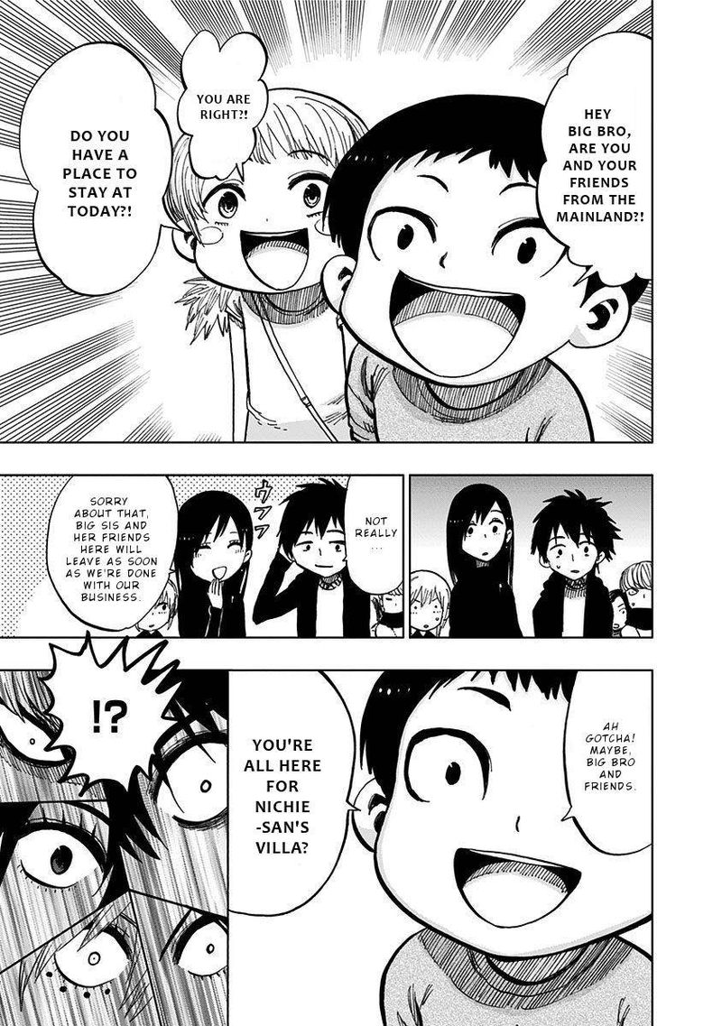 Nejimaki Kagyu 119 6