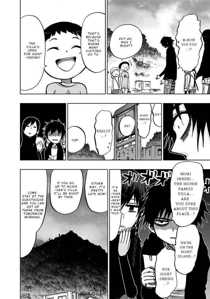 Nejimaki Kagyu 119 7