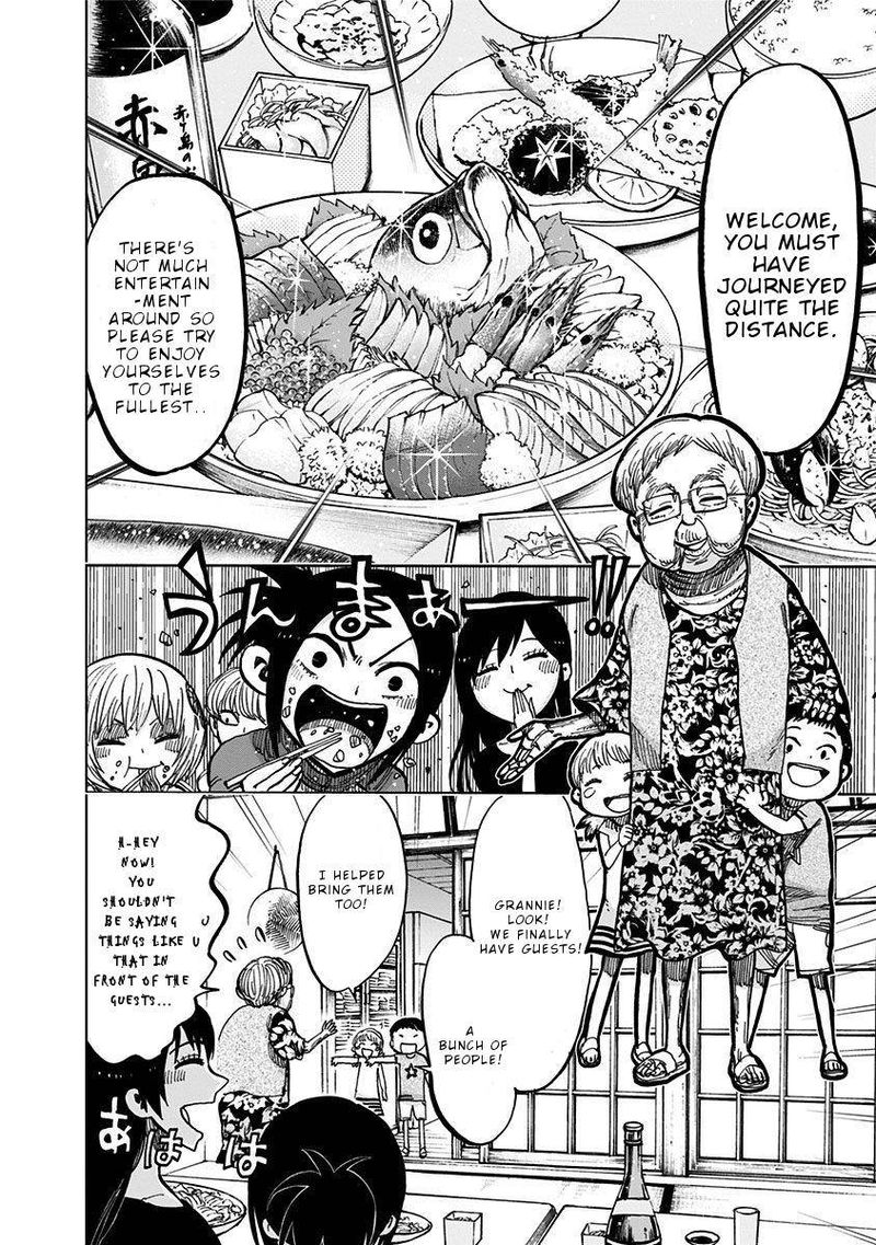 Nejimaki Kagyu 119 9