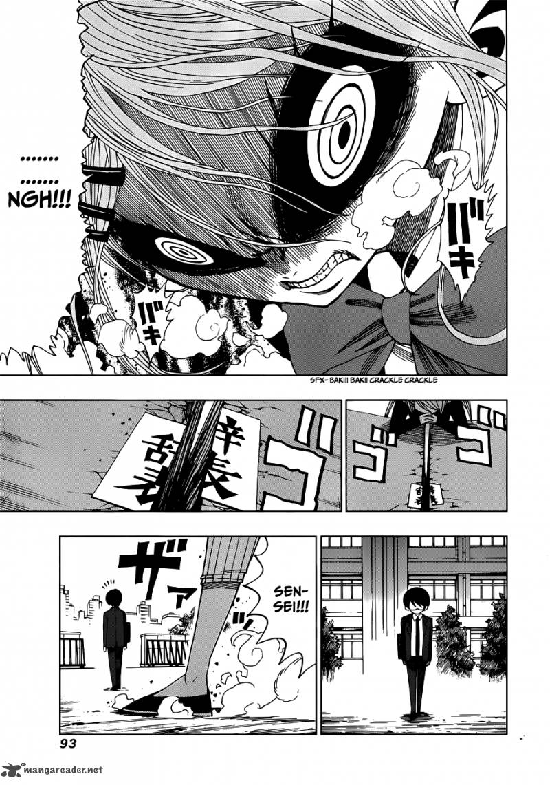 Nejimaki Kagyu 12 11