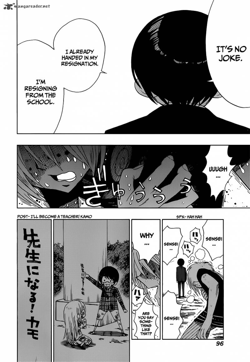 Nejimaki Kagyu 12 14